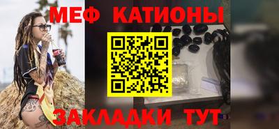 метамфетамин Можга