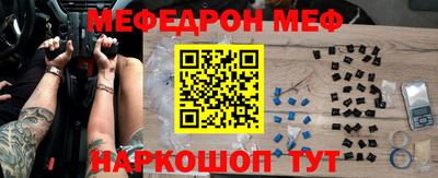 Альфа ПВП Малоярославец