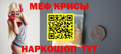 Альфа ПВП Малоярославец