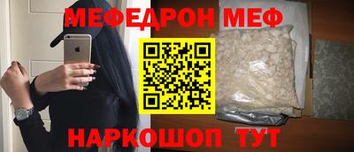 Альфа ПВП Малоярославец