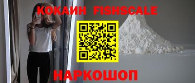 скорость mdpv Мариинск