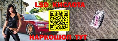 Альфа ПВП Малоярославец