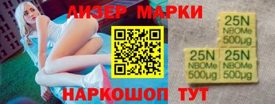 Альфа ПВП Малоярославец