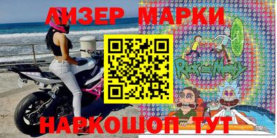 Альфа ПВП Малоярославец