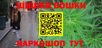 марки lsd Малгобек