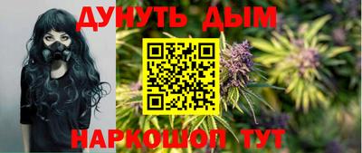 марки lsd Малгобек