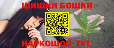 марки lsd Малгобек