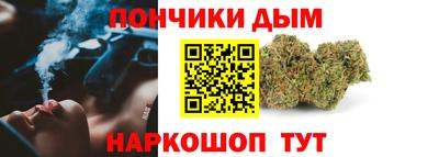 марки lsd Малгобек