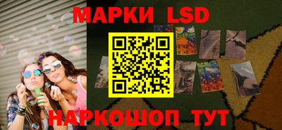 скорость mdpv Мариинск