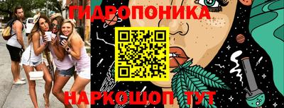 марки lsd Малгобек