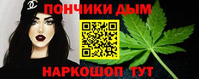 Альфа ПВП Малоярославец