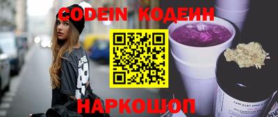 Альфа ПВП Малоярославец