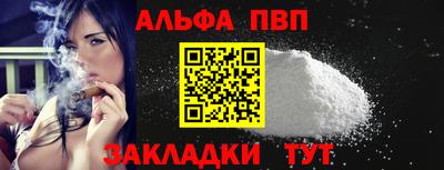 марки lsd Малгобек