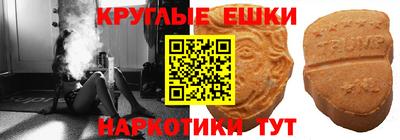 марки lsd Малгобек