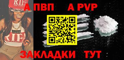 марки lsd Малгобек