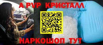 скорость mdpv Мариинск