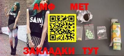 Альфа ПВП Малоярославец