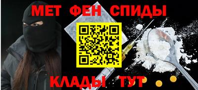 прущий лед Моздок