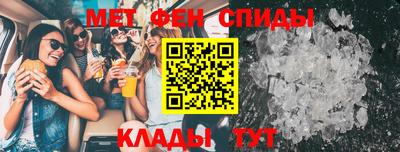 Альфа ПВП Малоярославец