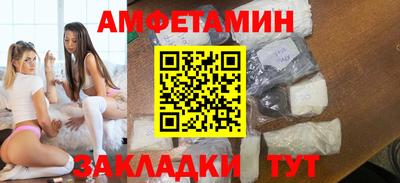 марки lsd Малгобек