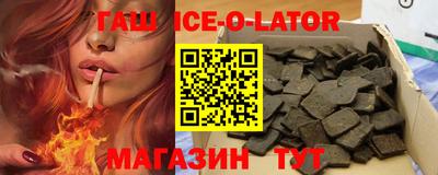 скорость mdpv Мариинск
