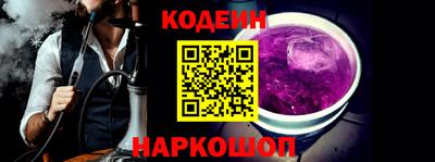 скорость mdpv Мариинск