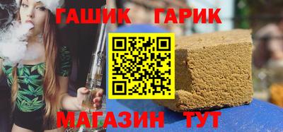 марки lsd Малгобек