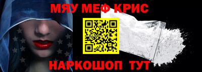 скорость mdpv Мариинск