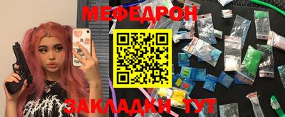 марки lsd Малгобек