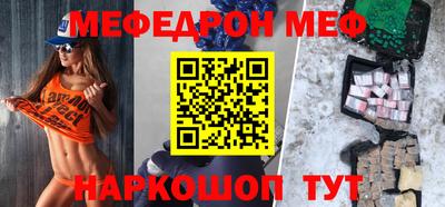 Альфа ПВП Малоярославец